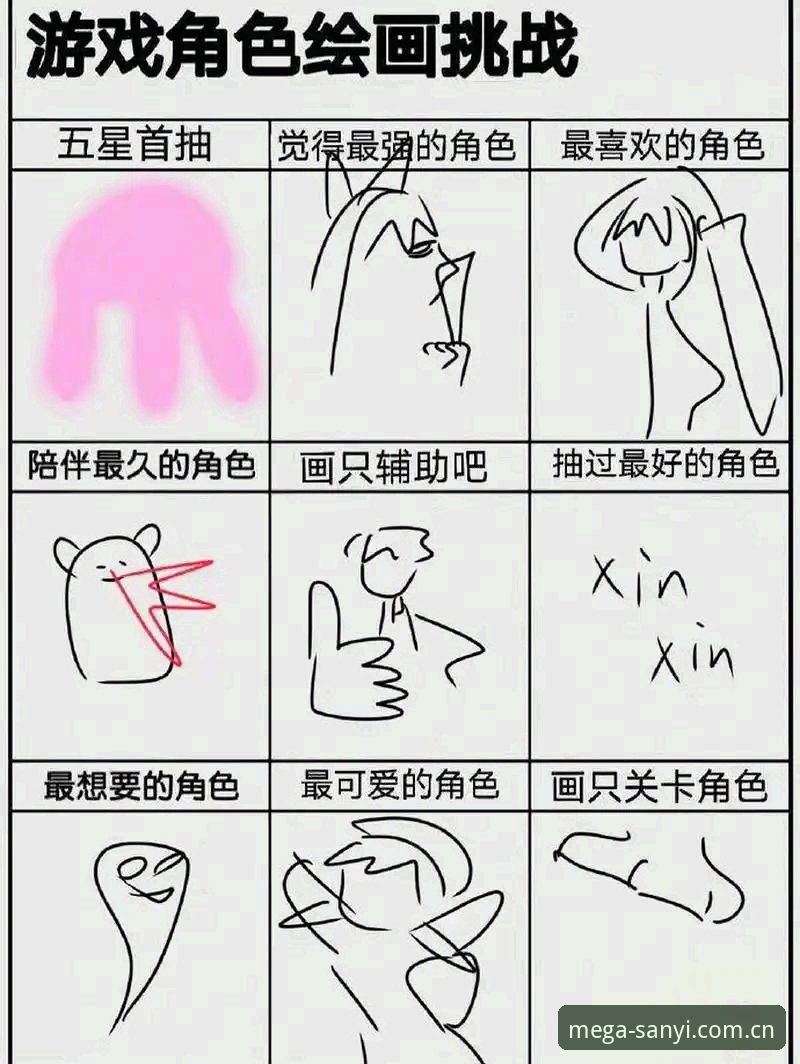 只看榜不设提醒，和盲猜有什么区别？——NBA积分榜三亿体育推送iOS版的两种打开方式
